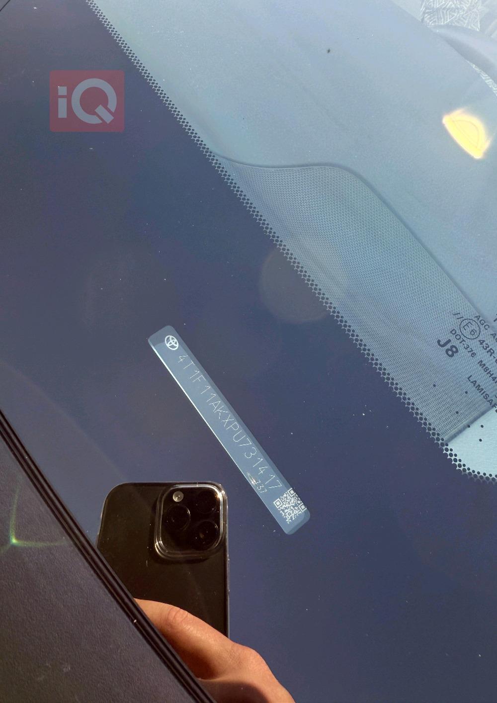 تويوتا كامري